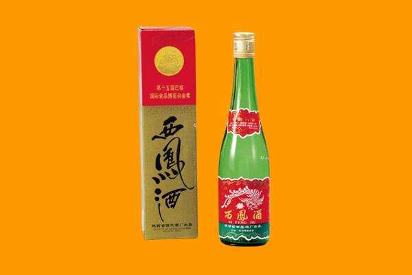 漳州市龙海西凤酒回收.jpg